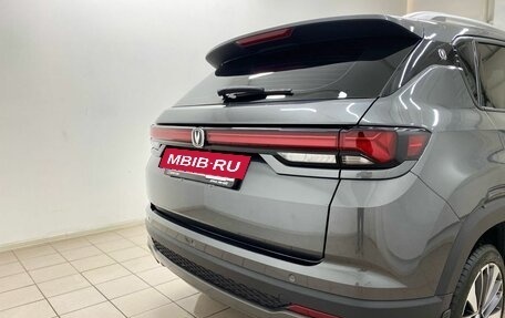 Changan CS35 Plus, 2023 год, 1 799 000 рублей, 14 фотография