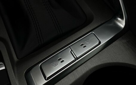 Changan CS35 Plus, 2023 год, 1 799 000 рублей, 33 фотография