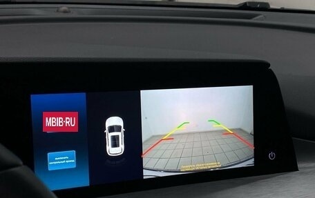 Changan CS35 Plus, 2023 год, 1 799 000 рублей, 29 фотография