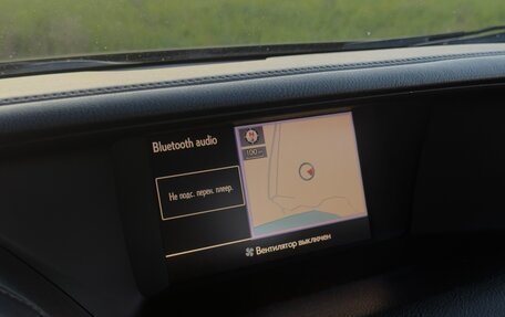 Lexus GS IV рестайлинг, 2012 год, 2 150 000 рублей, 11 фотография