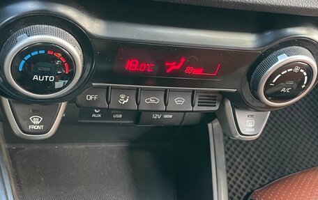 KIA Rio IV, 2020 год, 1 080 000 рублей, 16 фотография