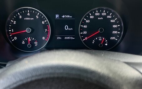 KIA Rio IV, 2020 год, 1 080 000 рублей, 19 фотография