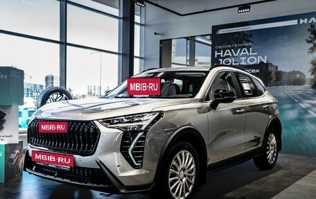 Haval Jolion, 2026 год, 2 049 000 рублей, 4 фотография