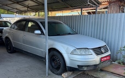 Volkswagen Passat B5+ рестайлинг, 2002 год, 350 000 рублей, 1 фотография