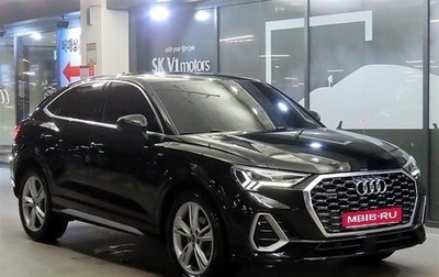 Audi Q3 Sportback, 2023 год, 2 980 777 рублей, 1 фотография