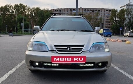 Honda Orthia I рестайлинг, 1996 год, 320 000 рублей, 22 фотография