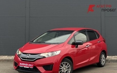 Honda Fit III, 2013 год, 950 000 рублей, 1 фотография
