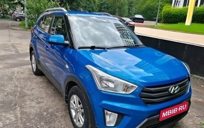 Hyundai Creta I рестайлинг, 2017 год, 1 650 000 рублей, 1 фотография