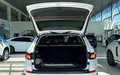 Skoda Kodiaq I, 2018 год, 2 795 000 рублей, 9 фотография