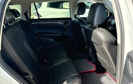Skoda Kodiaq I, 2018 год, 2 795 000 рублей, 18 фотография