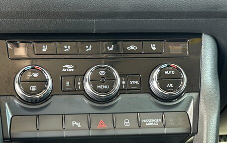 Skoda Kodiaq I, 2018 год, 2 795 000 рублей, 15 фотография