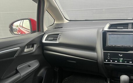 Honda Fit III, 2013 год, 950 000 рублей, 17 фотография