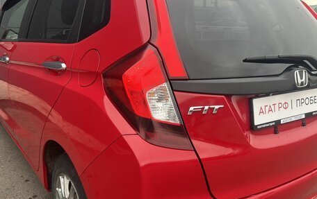 Honda Fit III, 2013 год, 950 000 рублей, 12 фотография