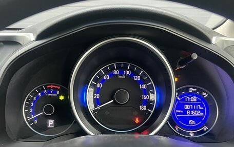 Honda Fit III, 2013 год, 950 000 рублей, 18 фотография