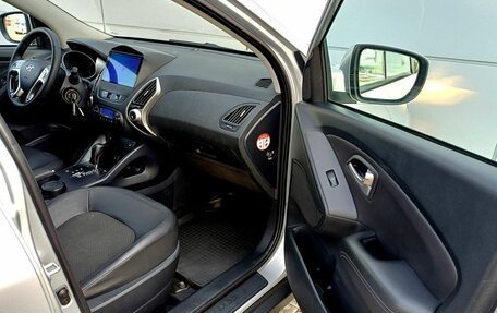 Hyundai ix35 I рестайлинг, 2011 год, 1 280 000 рублей, 13 фотография