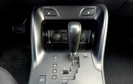 Hyundai ix35 I рестайлинг, 2011 год, 1 280 000 рублей, 16 фотография