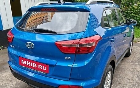 Hyundai Creta I рестайлинг, 2017 год, 1 650 000 рублей, 3 фотография