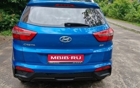 Hyundai Creta I рестайлинг, 2017 год, 1 650 000 рублей, 4 фотография