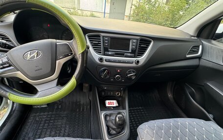 Hyundai Solaris II рестайлинг, 2017 год, 1 050 000 рублей, 6 фотография