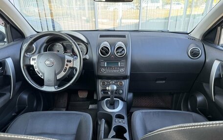 Nissan Qashqai, 2013 год, 1 199 000 рублей, 9 фотография