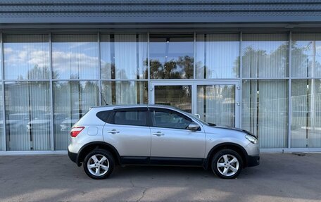 Nissan Qashqai, 2013 год, 1 199 000 рублей, 4 фотография