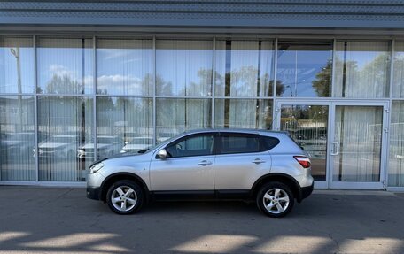 Nissan Qashqai, 2013 год, 1 199 000 рублей, 8 фотография