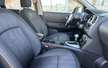 Nissan Qashqai, 2013 год, 1 199 000 рублей, 10 фотография