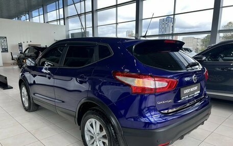 Nissan Qashqai, 2016 год, 1 495 000 рублей, 4 фотография