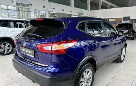 Nissan Qashqai, 2016 год, 1 495 000 рублей, 6 фотография