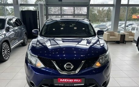 Nissan Qashqai, 2016 год, 1 495 000 рублей, 2 фотография
