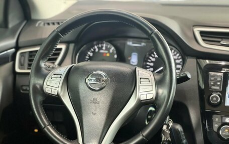 Nissan Qashqai, 2016 год, 1 495 000 рублей, 17 фотография