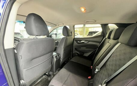 Nissan Qashqai, 2016 год, 1 495 000 рублей, 23 фотография