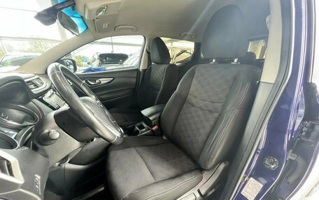 Nissan Qashqai, 2016 год, 1 495 000 рублей, 12 фотография