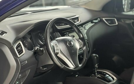 Nissan Qashqai, 2016 год, 1 495 000 рублей, 13 фотография