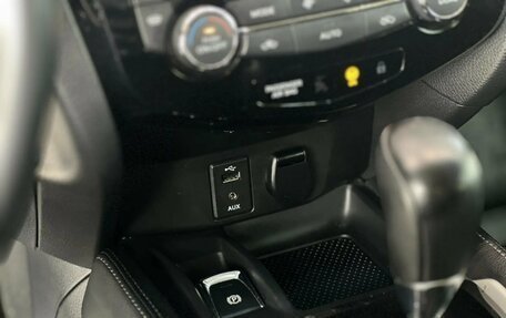 Nissan Qashqai, 2016 год, 1 495 000 рублей, 20 фотография
