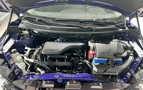 Nissan Qashqai, 2016 год, 1 495 000 рублей, 11 фотография