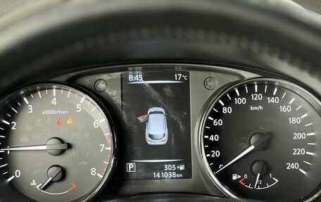 Nissan Qashqai, 2016 год, 1 495 000 рублей, 16 фотография