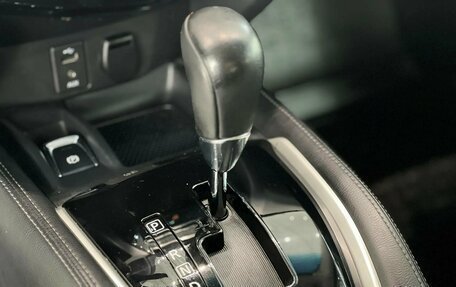 Nissan Qashqai, 2016 год, 1 495 000 рублей, 21 фотография