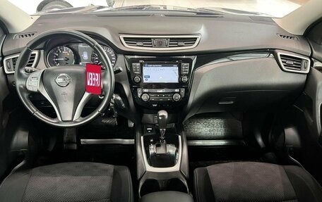 Nissan Qashqai, 2016 год, 1 495 000 рублей, 14 фотография