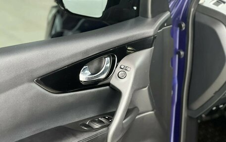 Nissan Qashqai, 2016 год, 1 495 000 рублей, 26 фотография