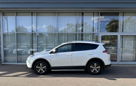 Toyota RAV4, 2016 год, 2 150 000 рублей, 8 фотография