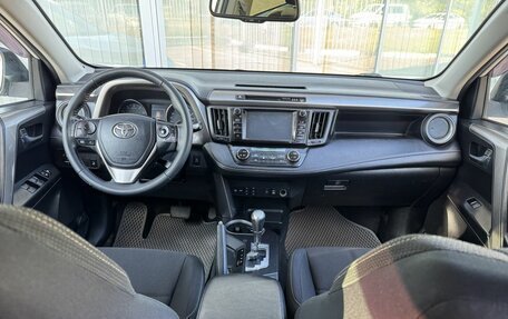 Toyota RAV4, 2016 год, 2 150 000 рублей, 9 фотография