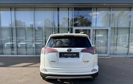 Toyota RAV4, 2016 год, 2 150 000 рублей, 6 фотография