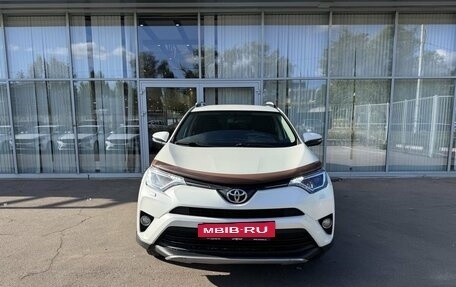 Toyota RAV4, 2016 год, 2 150 000 рублей, 2 фотография