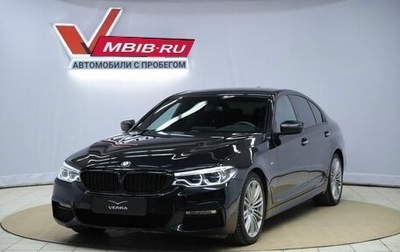 BMW 5 серия, 2018 год, 2 990 000 рублей, 1 фотография