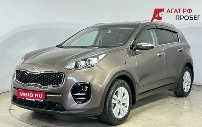 KIA Sportage IV рестайлинг, 2018 год, 2 130 000 рублей, 1 фотография