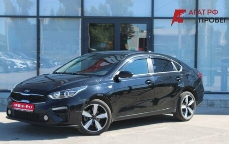 KIA Cerato III, 2018 год, 1 700 000 рублей, 1 фотография