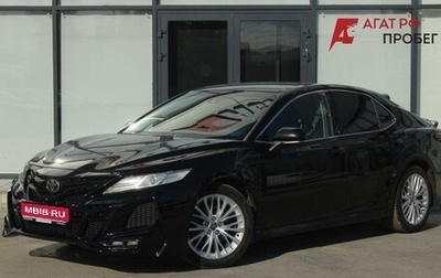Toyota Camry, 2018 год, 2 560 000 рублей, 1 фотография