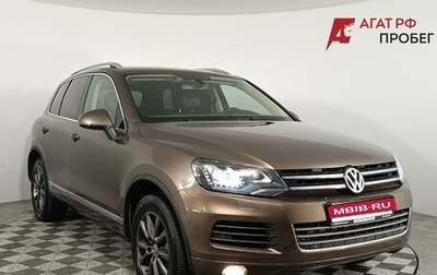 Volkswagen Touareg III, 2011 год, 1 764 000 рублей, 1 фотография