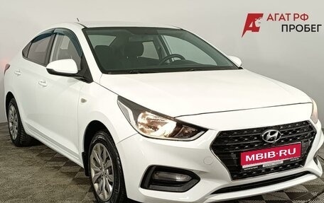 Hyundai Solaris II рестайлинг, 2019 год, 860 000 рублей, 1 фотография